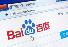 百度官方辟謠：不會(huì)推出任何所謂的付費(fèi)SEO服務(wù)