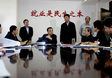 李克強(qiáng)力推雙創(chuàng)和互聯(lián)網(wǎng)+，勢(shì)將助力十三五就業(yè)